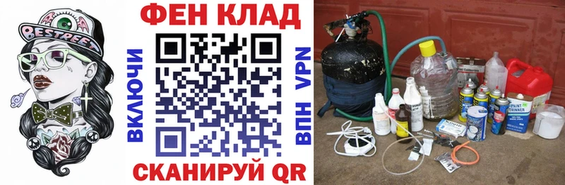Amphetamine VHQ  Купить где  Суздаль 