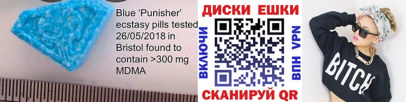 Ecstasy louis Vuitton  Купить где  Суздаль 
