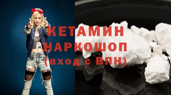 крисы Арсеньев