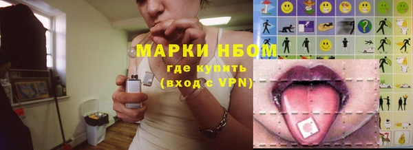 MDMA Аркадак