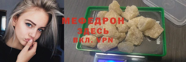 крисы Арсеньев