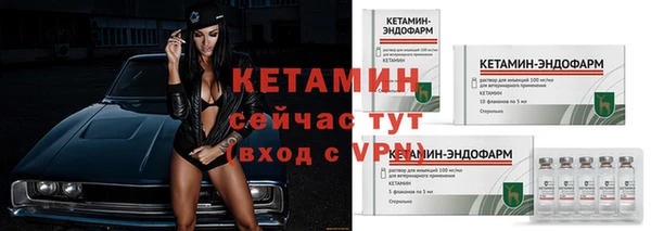бутик Алексеевка