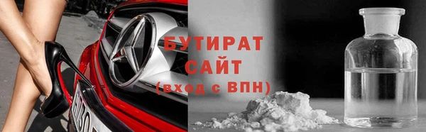 крисы Арсеньев