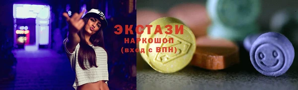 крисы Арсеньев