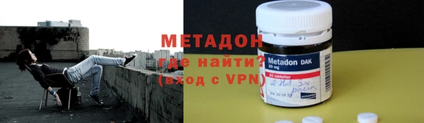 MDMA Аркадак