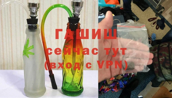 крисы Арсеньев