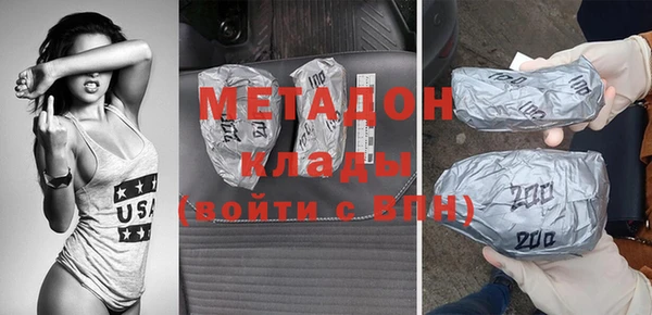 не бодяженный Алзамай