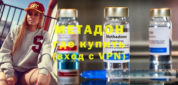 герыч Алексин