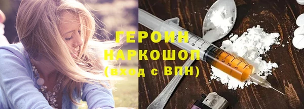 MDMA Аркадак