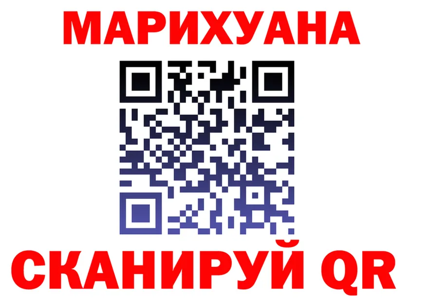 ГАШ Ice-O-Lator зеркало мориарти kraken Суздаль